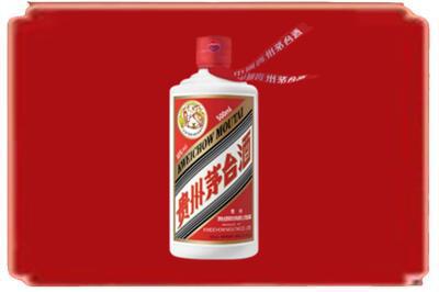 青岛市胶州烟酒回收飞天茅台.jpg