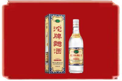 青岛市胶州烟酒回收沱牌特曲.jpg